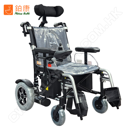 有刷電動輪椅