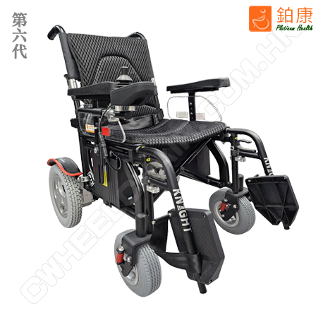 無刷摩打電動輪椅