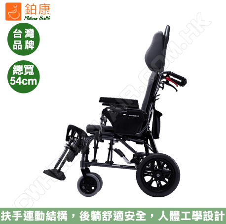 台灣康楊高背輪椅KM5000.2側面