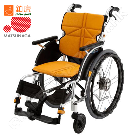 松永輪椅NEXT-11B【橙色】