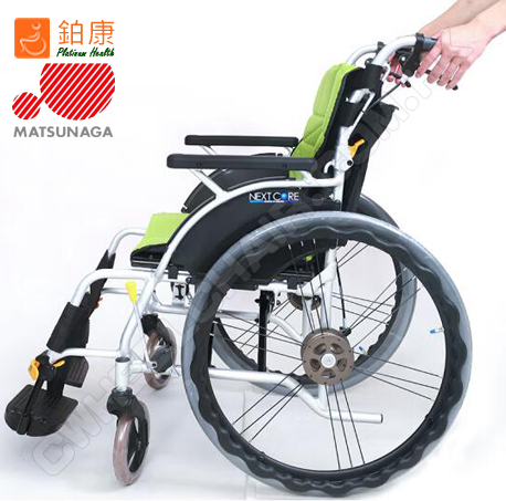 松永輪椅NEXT-11B舒適手推位