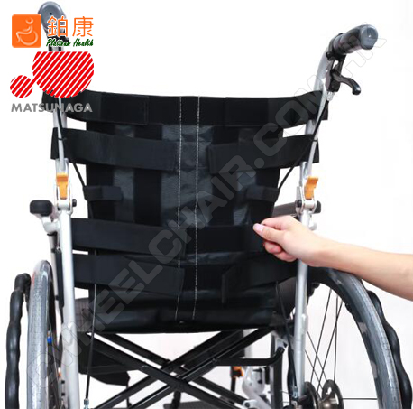 松永NEXT系列輪椅椅背設立體可調節設計