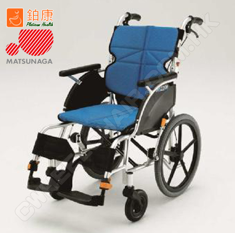 松永輪椅NEXT-21B【藍色】