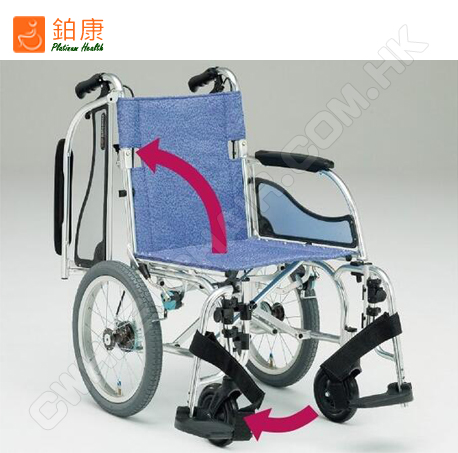 Matsunaga 松永 MW_SL4D多功能手推輪椅