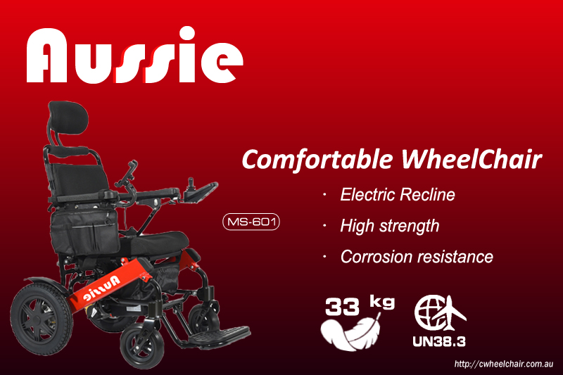 AUSSIE電動輪椅ms601產品簡介