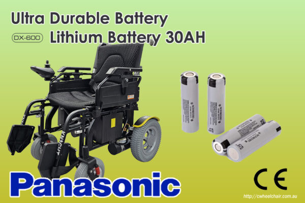 電動輪椅DX600超耐用電池